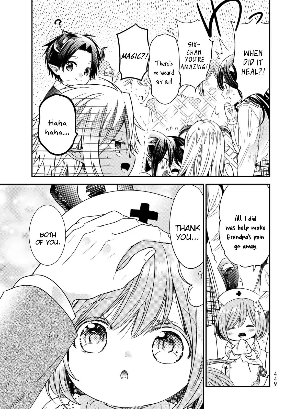 I Became the Mother of the Strongest Demon Lord's 10 Children in Another World. Chapter 23 page 11