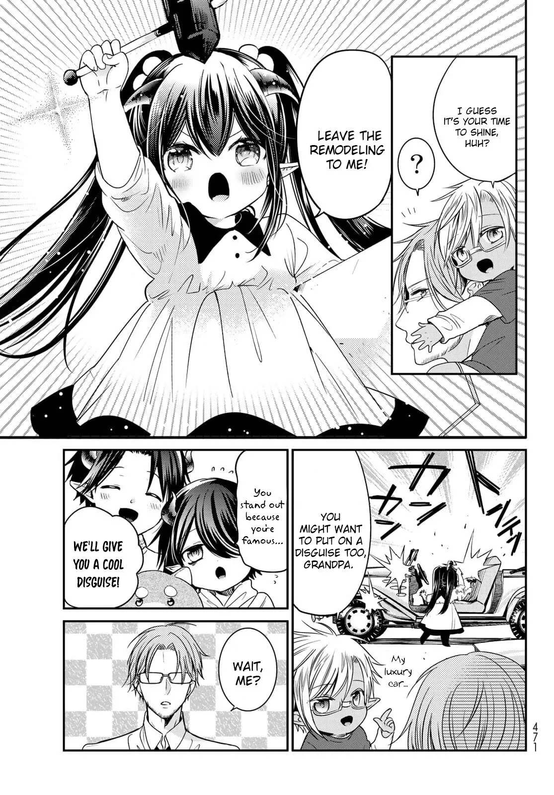 I Became the Mother of the Strongest Demon Lord's 10 Children in Another World. Chapter 23 page 33