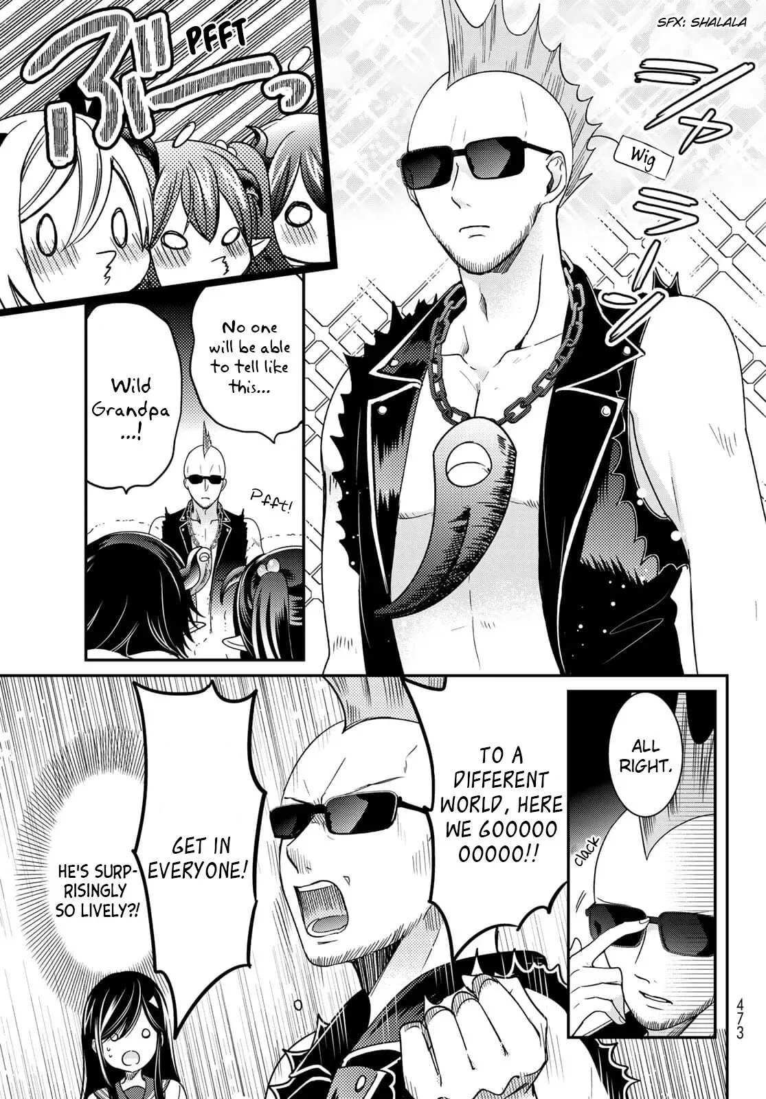 I Became the Mother of the Strongest Demon Lord's 10 Children in Another World. Chapter 23 page 35