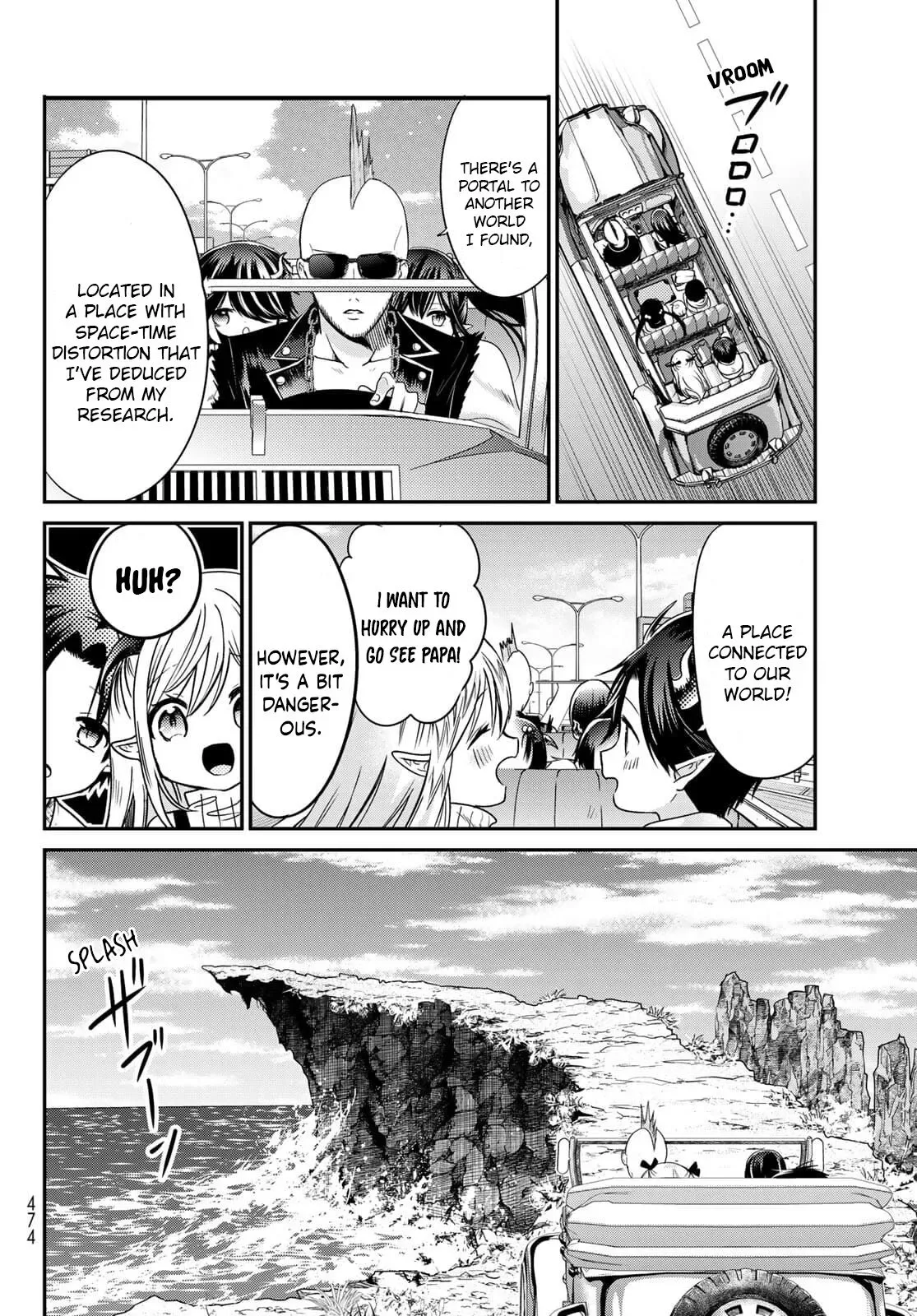 I Became the Mother of the Strongest Demon Lord's 10 Children in Another World. Chapter 23 page 36