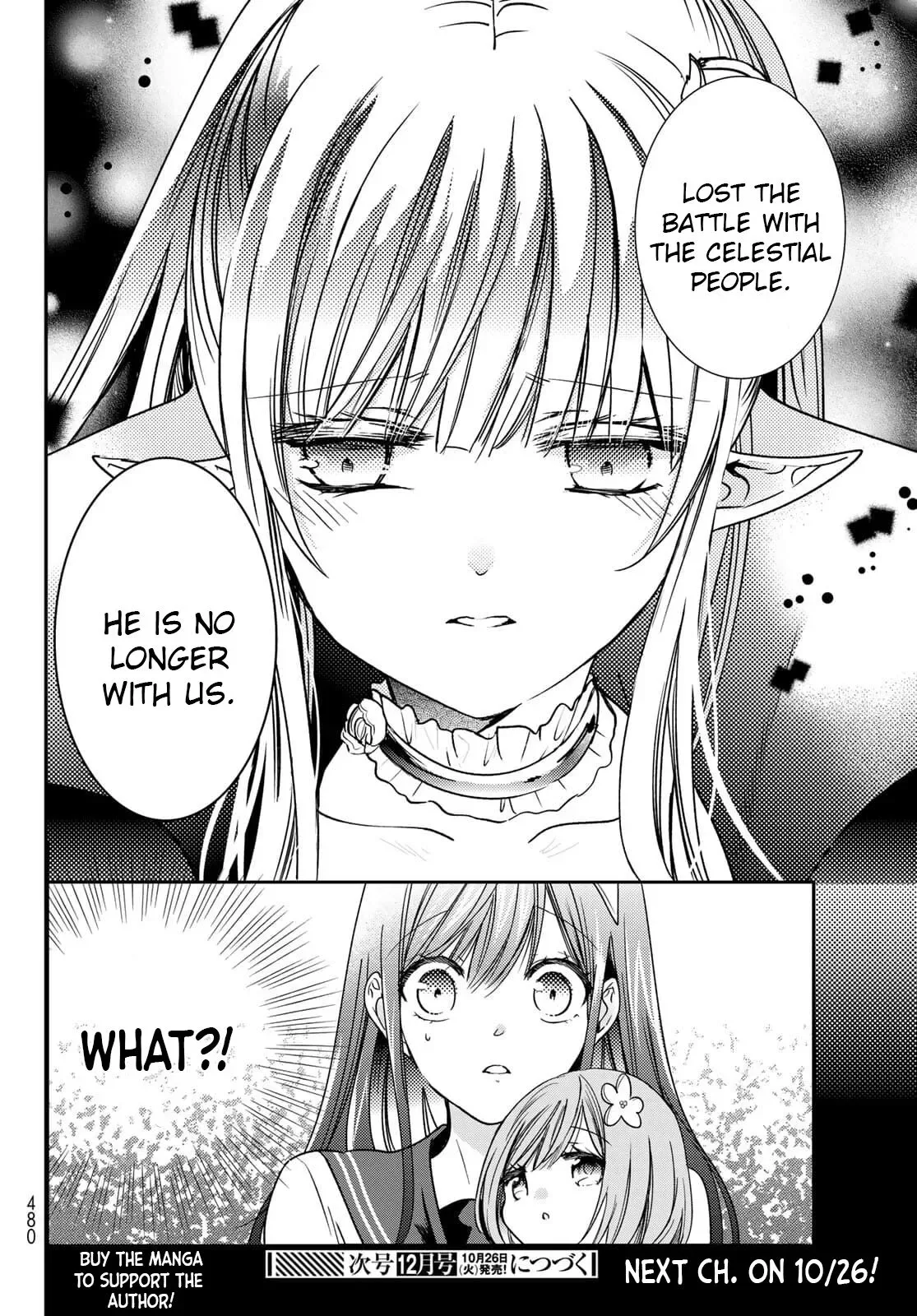 I Became the Mother of the Strongest Demon Lord's 10 Children in Another World. Chapter 23 page 42