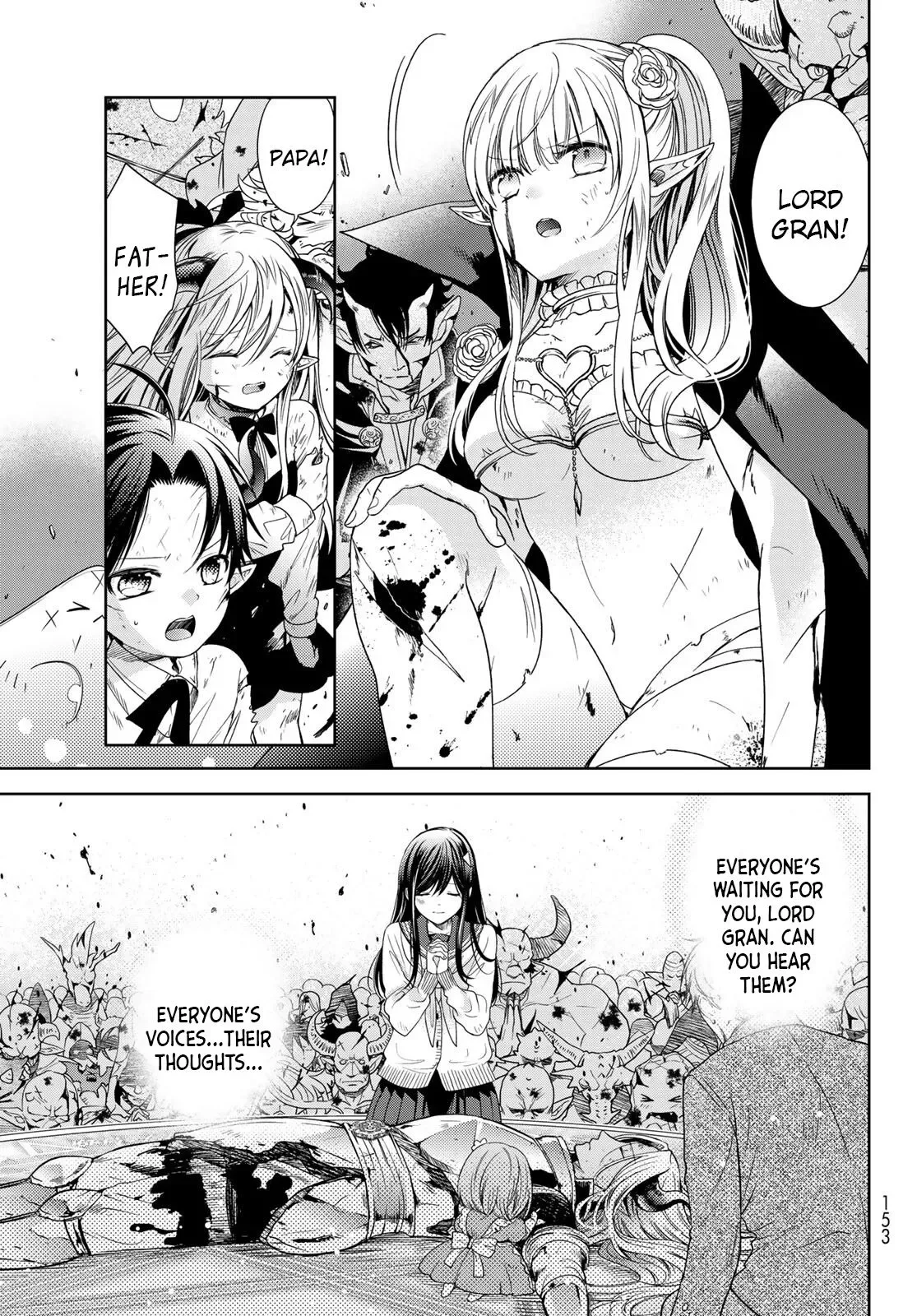 I Became the Mother of the Strongest Demon Lord's 10 Children in Another World. Chapter 24.5 page 8