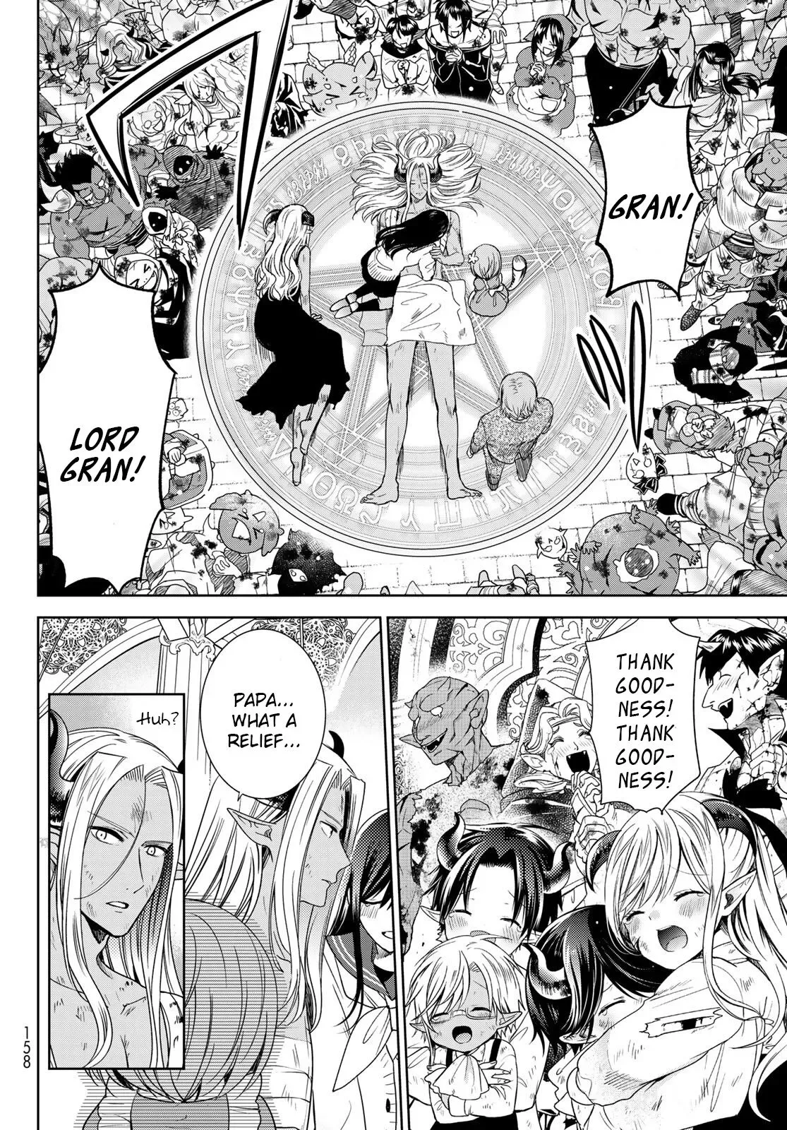 I Became the Mother of the Strongest Demon Lord's 10 Children in Another World. Chapter 24.5 page 13