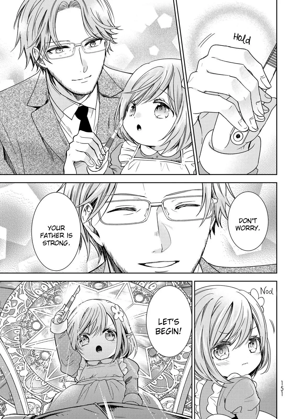 I Became the Mother of the Strongest Demon Lord's 10 Children in Another World. Chapter 24.5 page 6