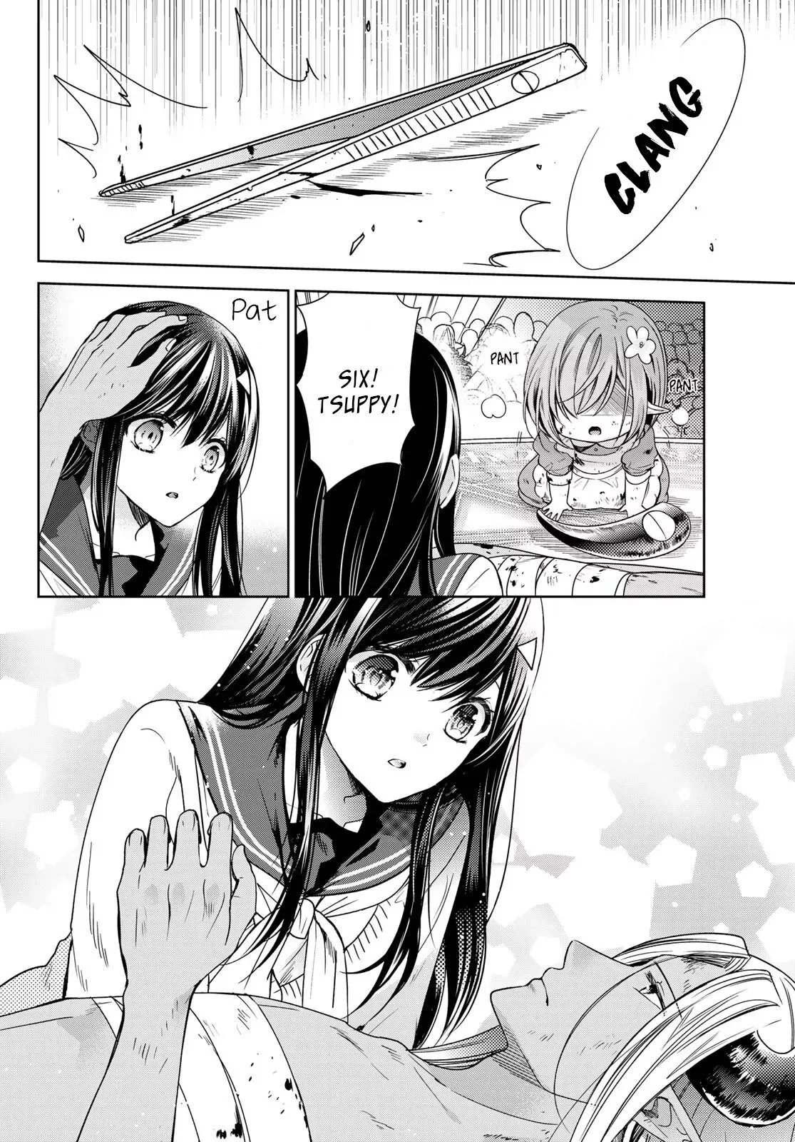 I Became the Mother of the Strongest Demon Lord's 10 Children in Another World. Chapter 24.5 page 11