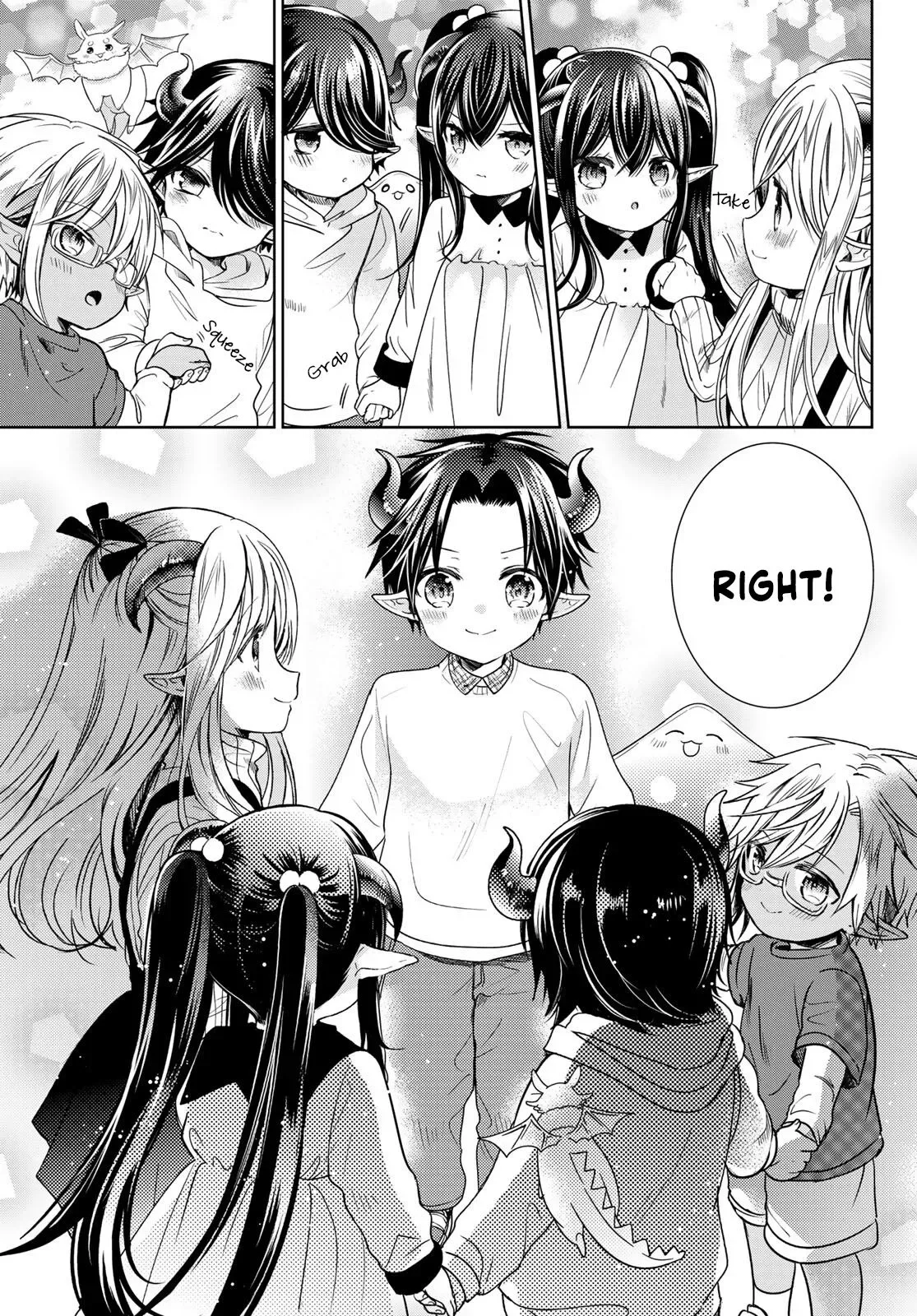 I Became the Mother of the Strongest Demon Lord's 10 Children in Another World. Chapter 24.5 page 4