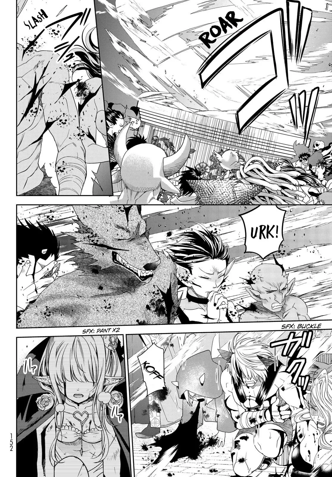 I Became the Mother of the Strongest Demon Lord's 10 Children in Another World. Chapter 24.5 page 7