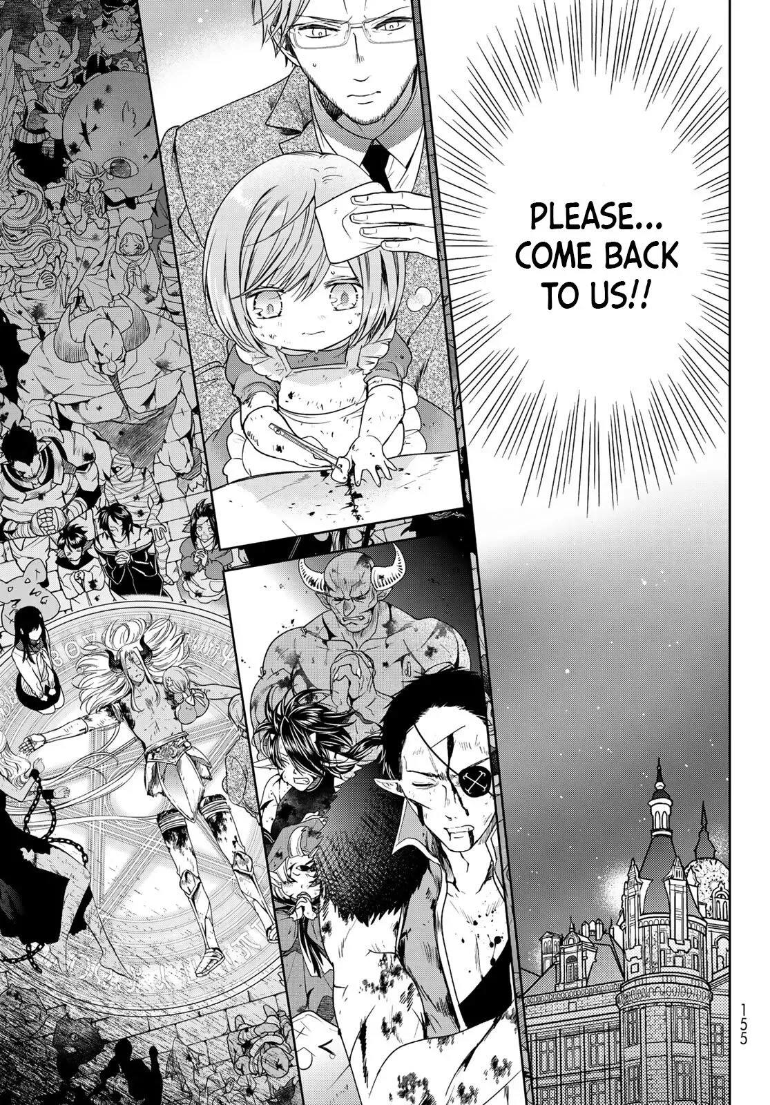 I Became the Mother of the Strongest Demon Lord's 10 Children in Another World. Chapter 24.5 page 10