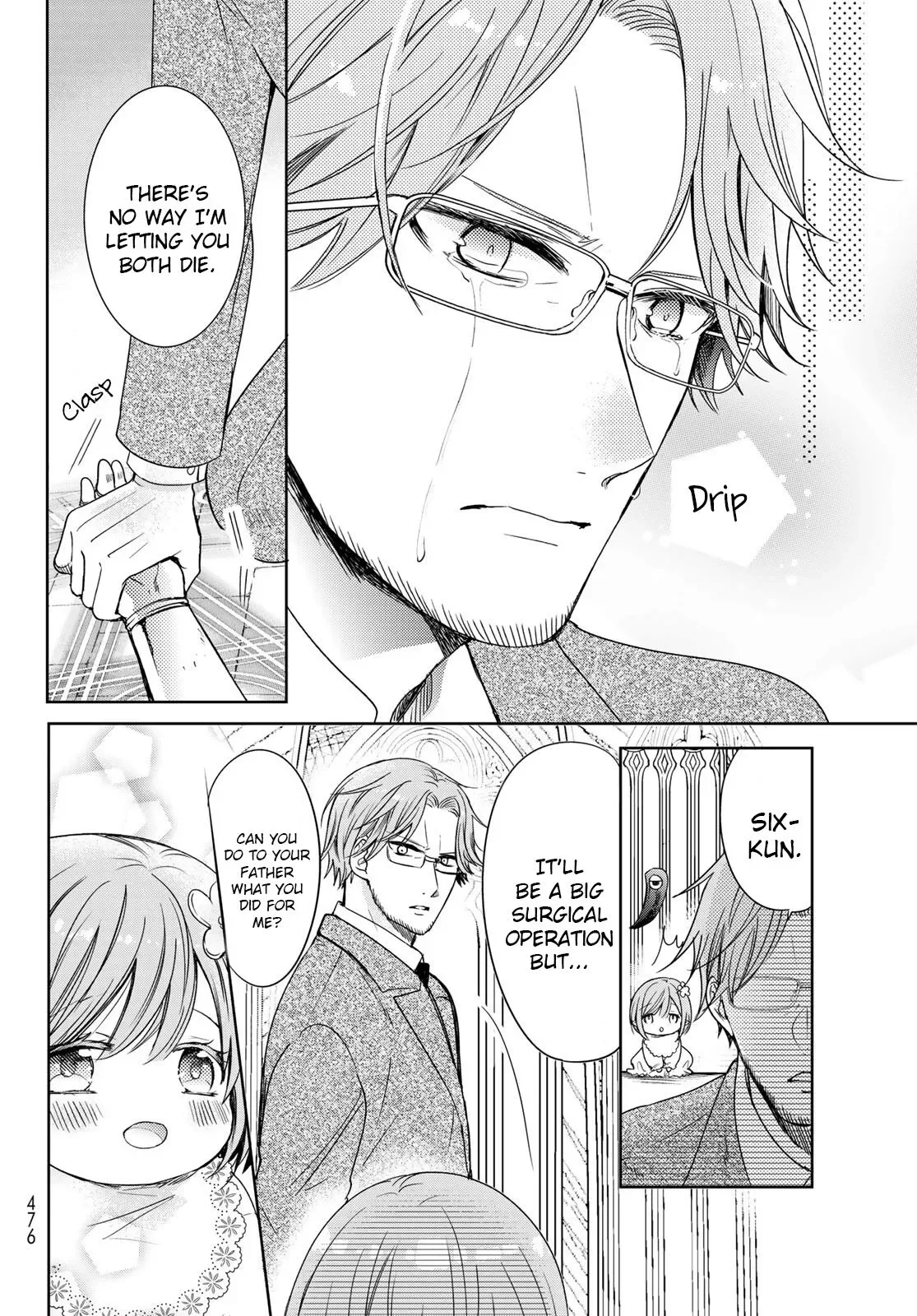 I Became the Mother of the Strongest Demon Lord's 10 Children in Another World. Chapter 24 page 22