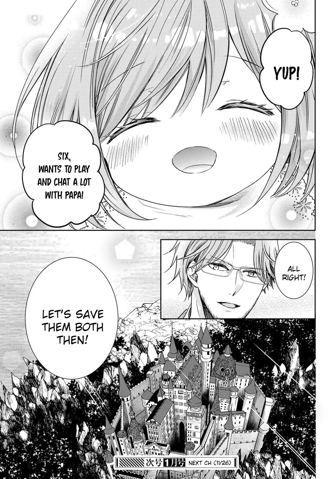 I Became the Mother of the Strongest Demon Lord's 10 Children in Another World. Chapter 24 page 23