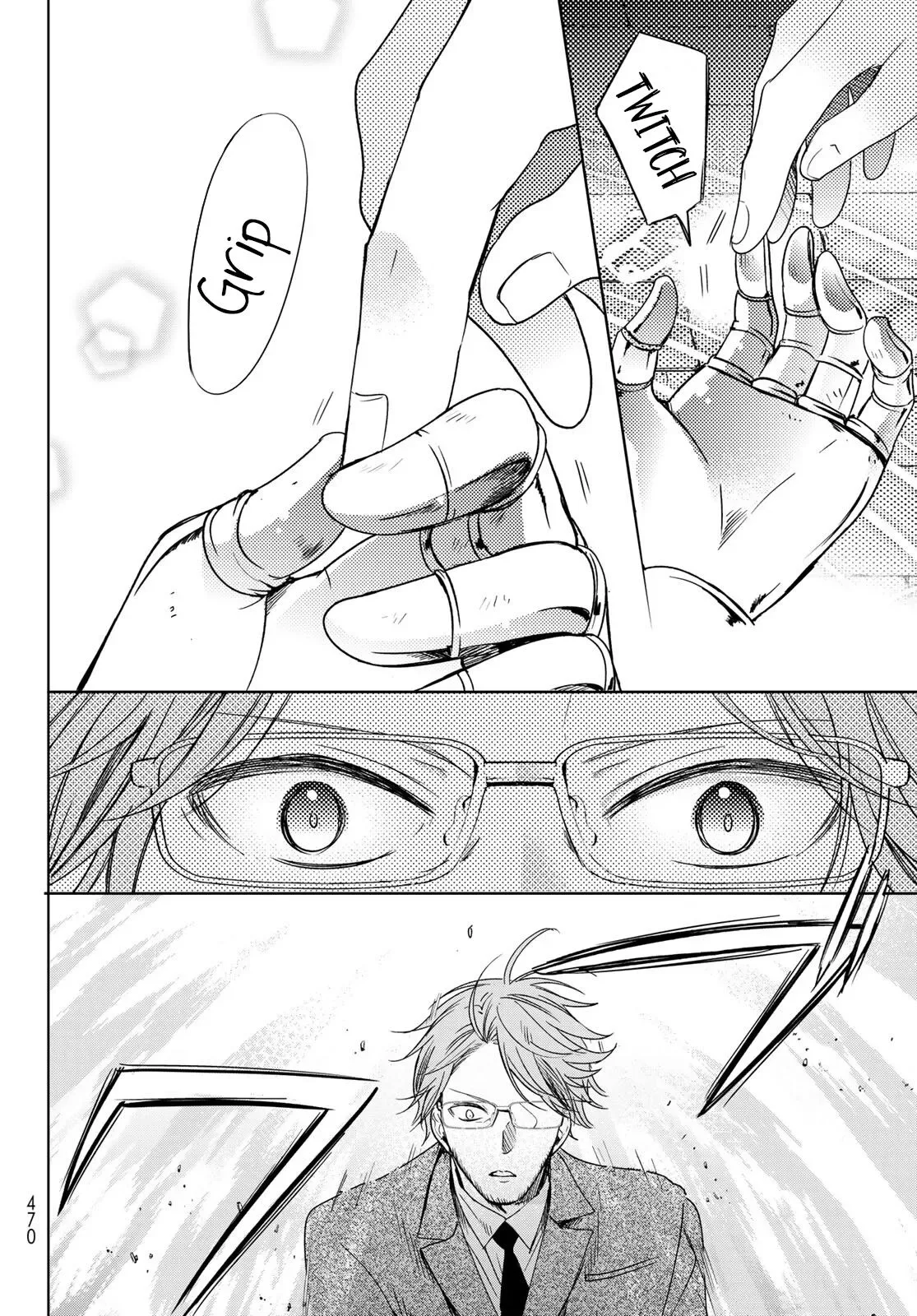I Became the Mother of the Strongest Demon Lord's 10 Children in Another World. Chapter 24 page 16
