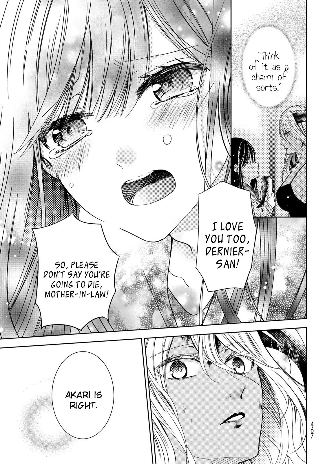I Became the Mother of the Strongest Demon Lord's 10 Children in Another World. Chapter 24 page 13
