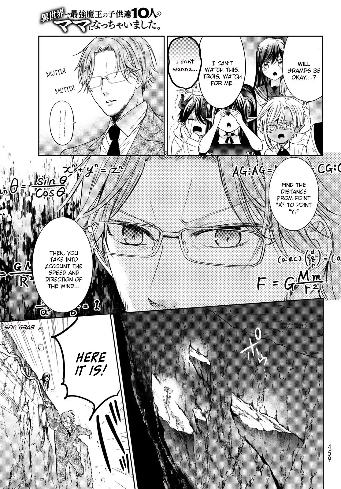 I Became the Mother of the Strongest Demon Lord's 10 Children in Another World. Chapter 25 page 21