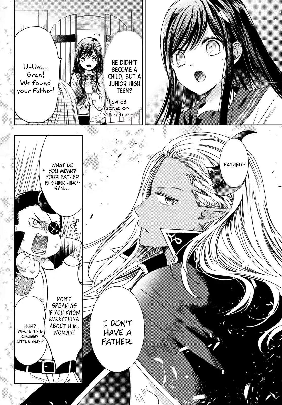 I Became the Mother of the Strongest Demon Lord's 10 Children in Another World. Chapter 25 page 8