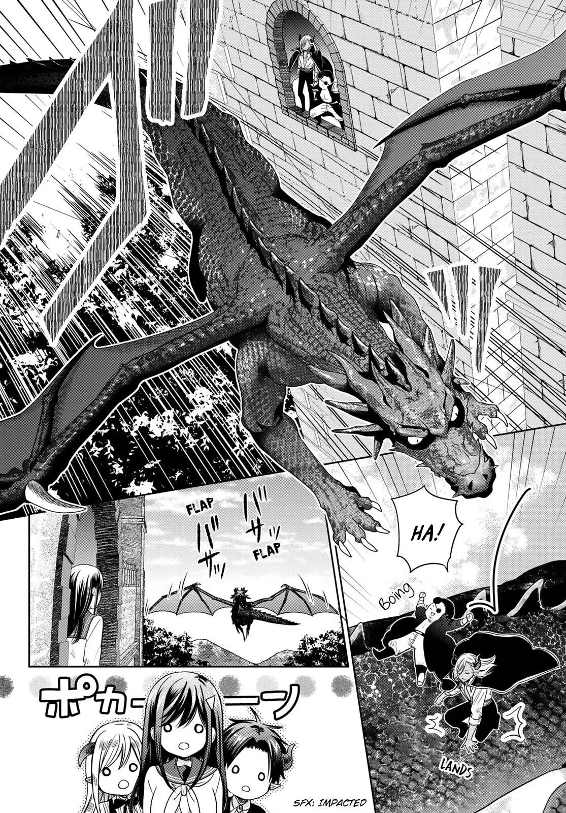 I Became the Mother of the Strongest Demon Lord's 10 Children in Another World. Chapter 25 page 14