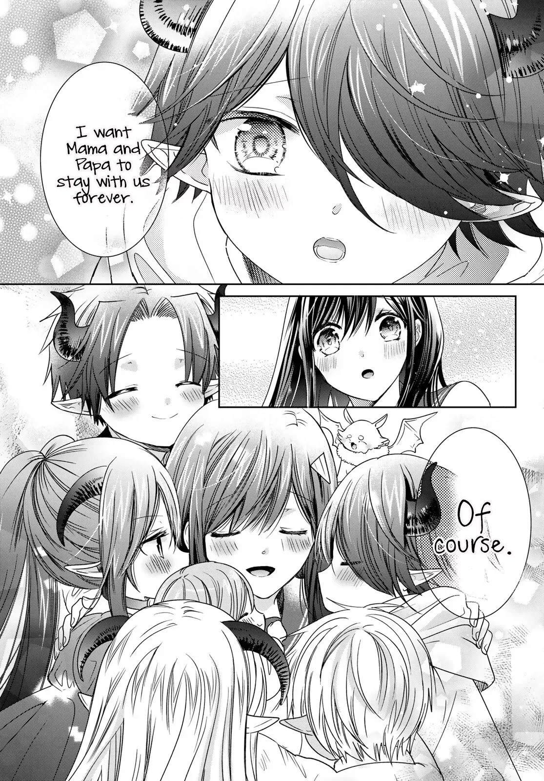 I Became the Mother of the Strongest Demon Lord's 10 Children in Another World. Chapter 25 page 33