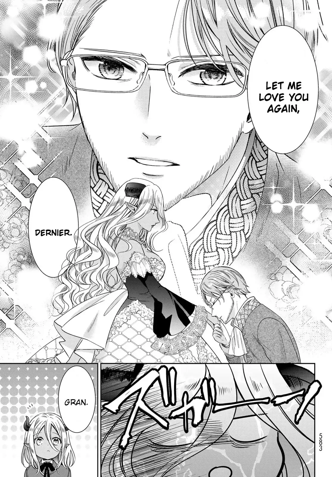 I Became the Mother of the Strongest Demon Lord's 10 Children in Another World. Chapter 26 page 13