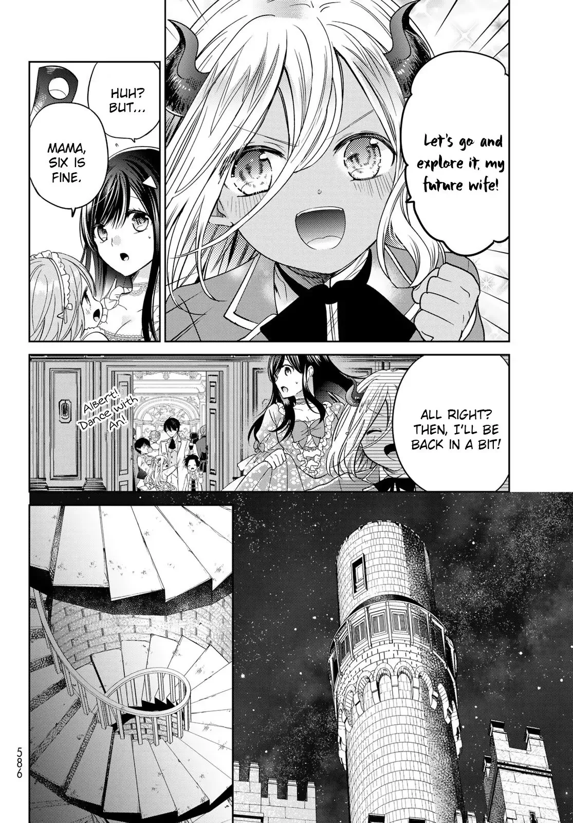 I Became the Mother of the Strongest Demon Lord's 10 Children in Another World. Chapter 26 page 16