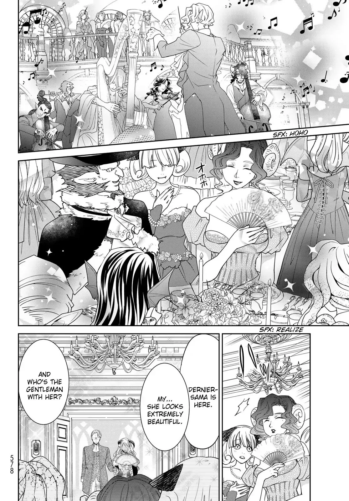 I Became the Mother of the Strongest Demon Lord's 10 Children in Another World. Chapter 26 page 8