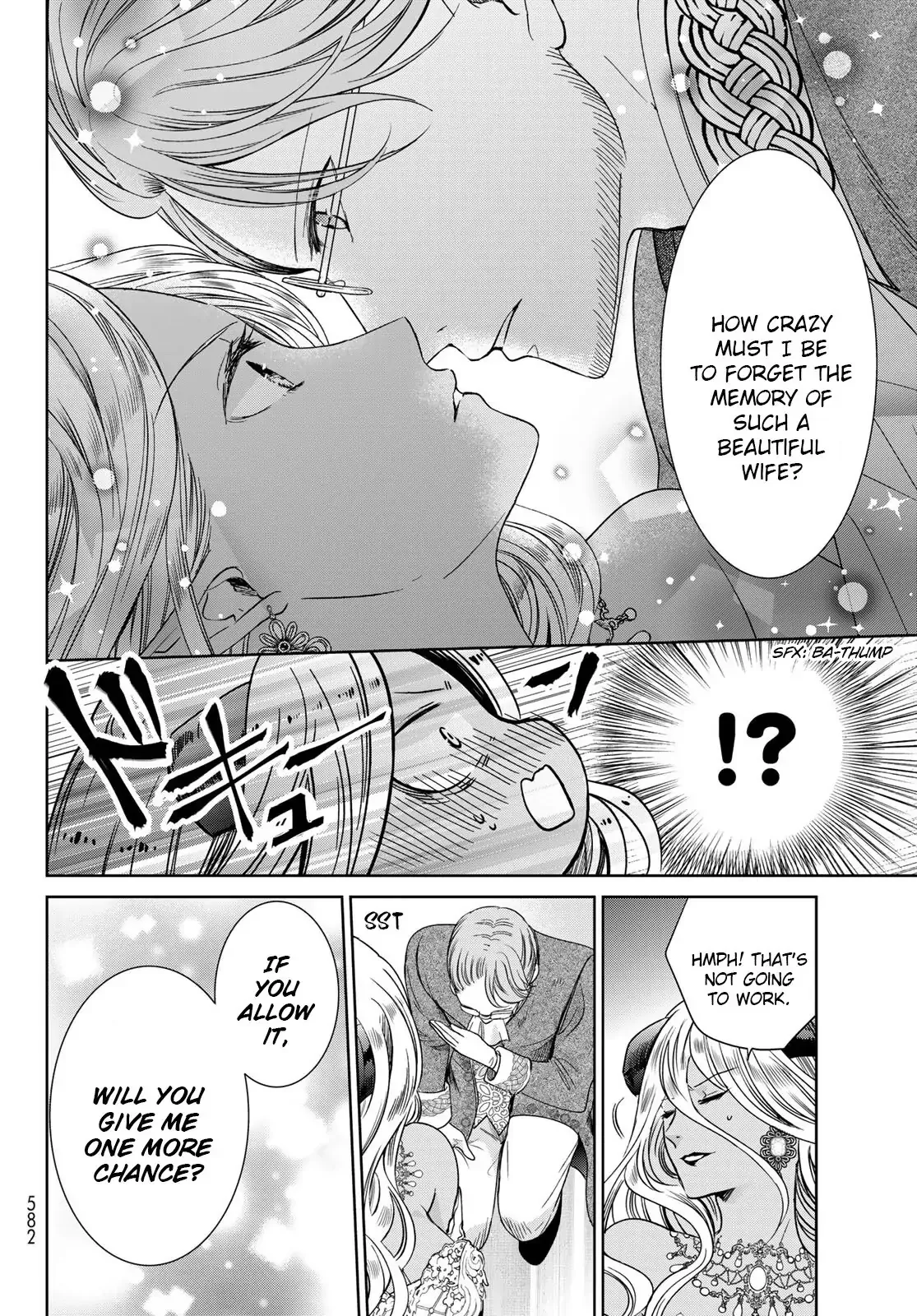 I Became the Mother of the Strongest Demon Lord's 10 Children in Another World. Chapter 26 page 12