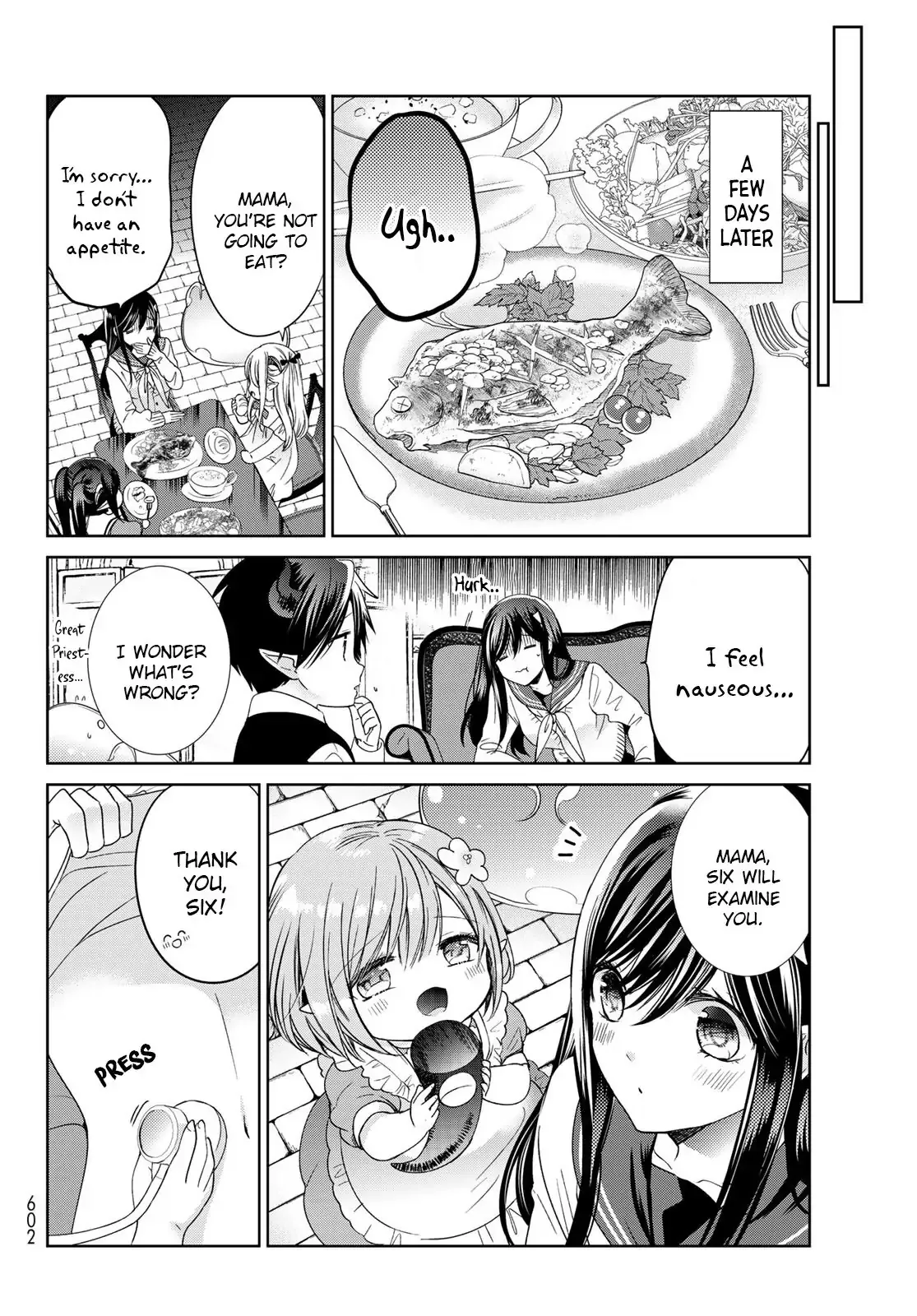 I Became the Mother of the Strongest Demon Lord's 10 Children in Another World. Chapter 26 page 32