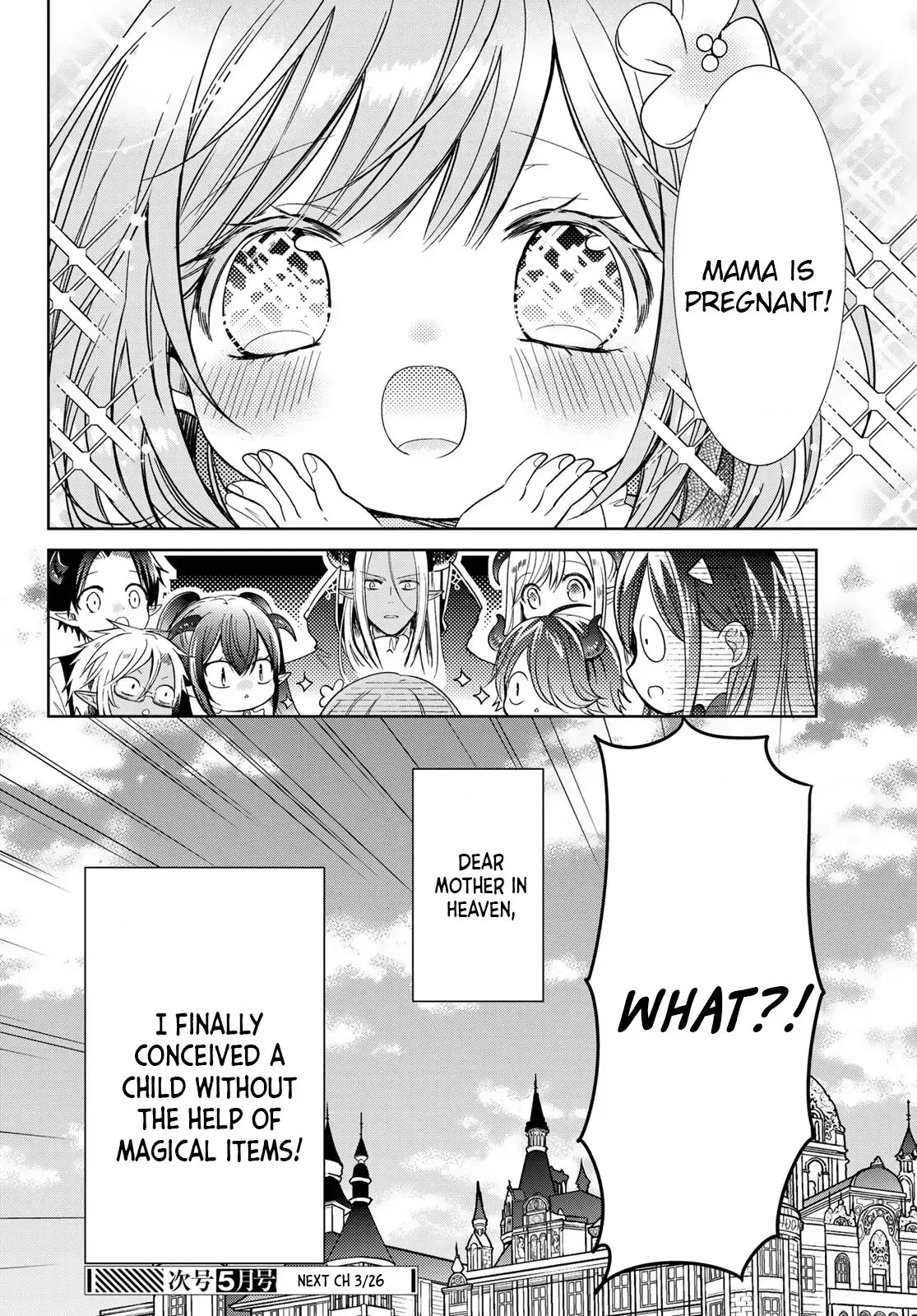 I Became the Mother of the Strongest Demon Lord's 10 Children in Another World. Chapter 26 page 34