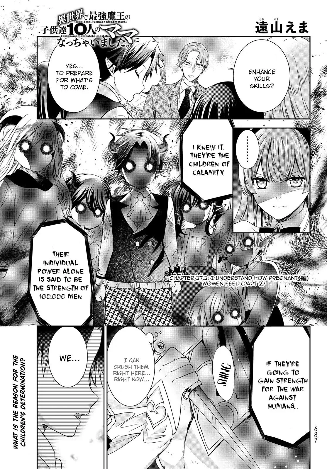 I Became the Mother of the Strongest Demon Lord's 10 Children in Another World. Chapter 27.2 page 1