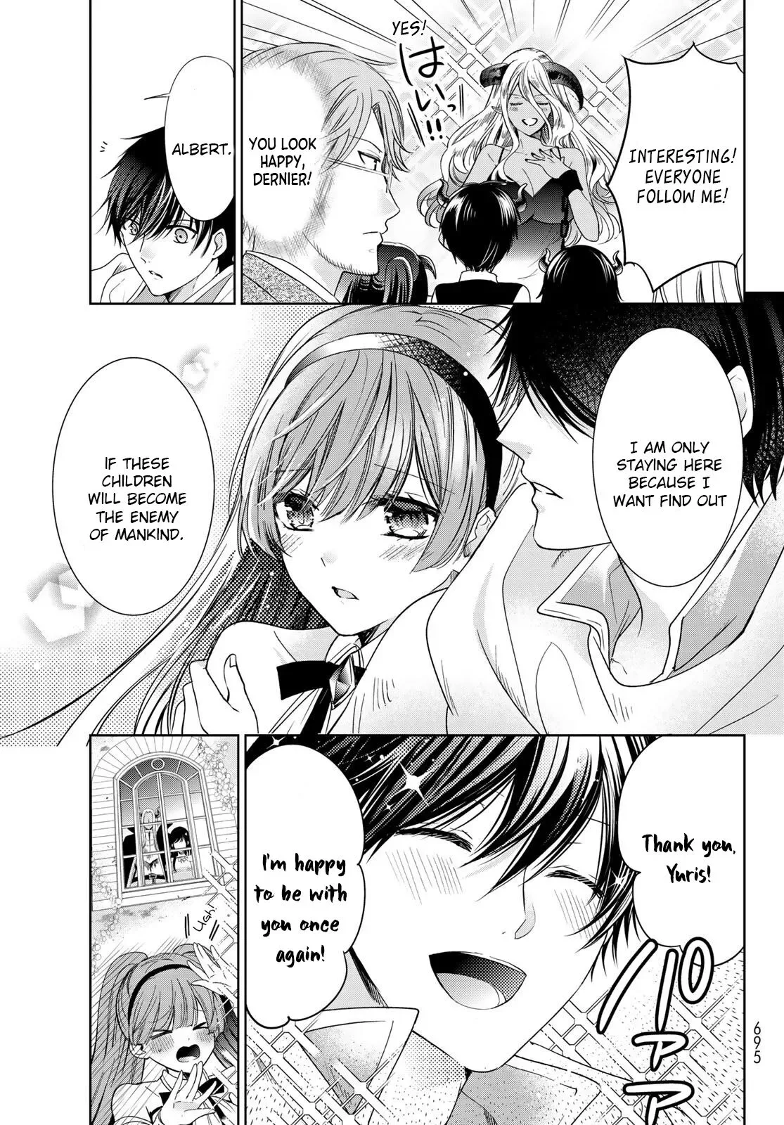 I Became the Mother of the Strongest Demon Lord's 10 Children in Another World. Chapter 27.2 page 9