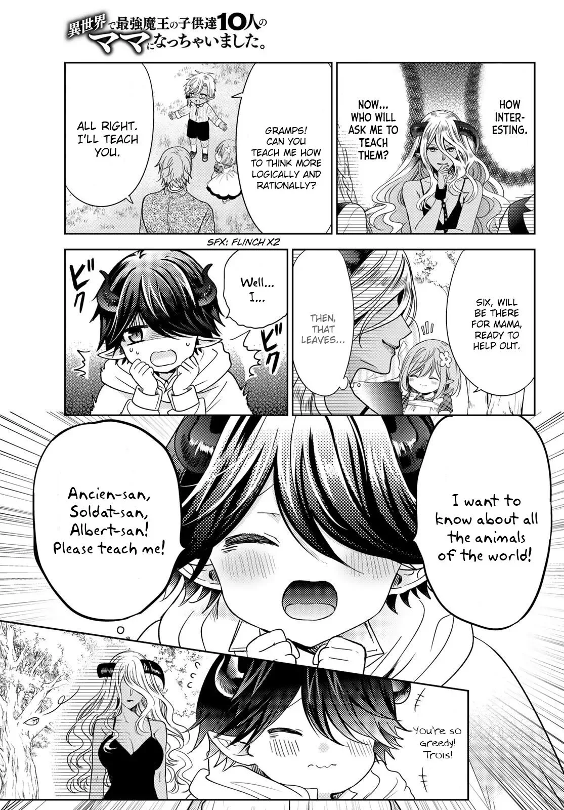 I Became the Mother of the Strongest Demon Lord's 10 Children in Another World. Chapter 27.2 page 7