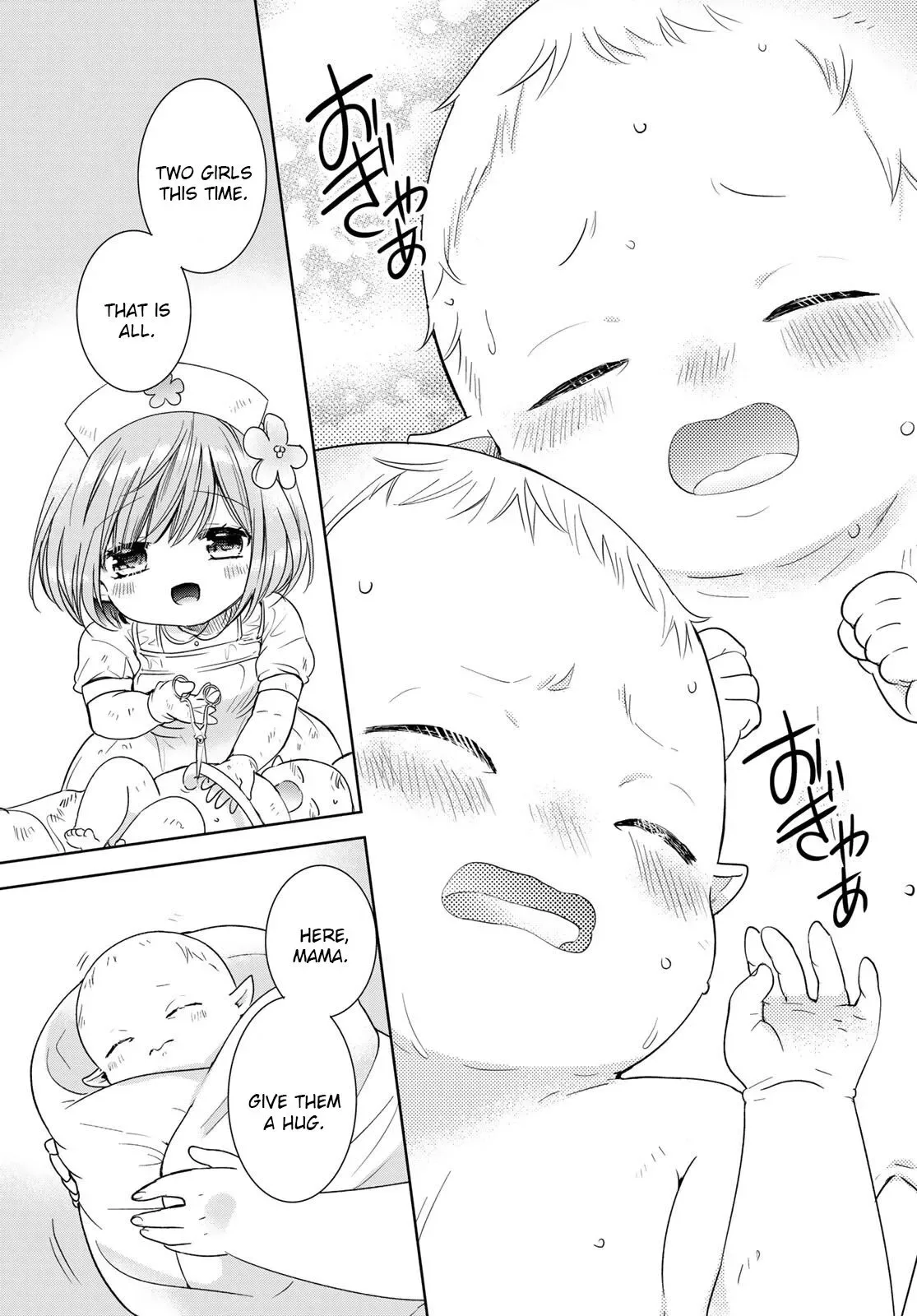 I Became the Mother of the Strongest Demon Lord's 10 Children in Another World. Chapter 27.2 page 17