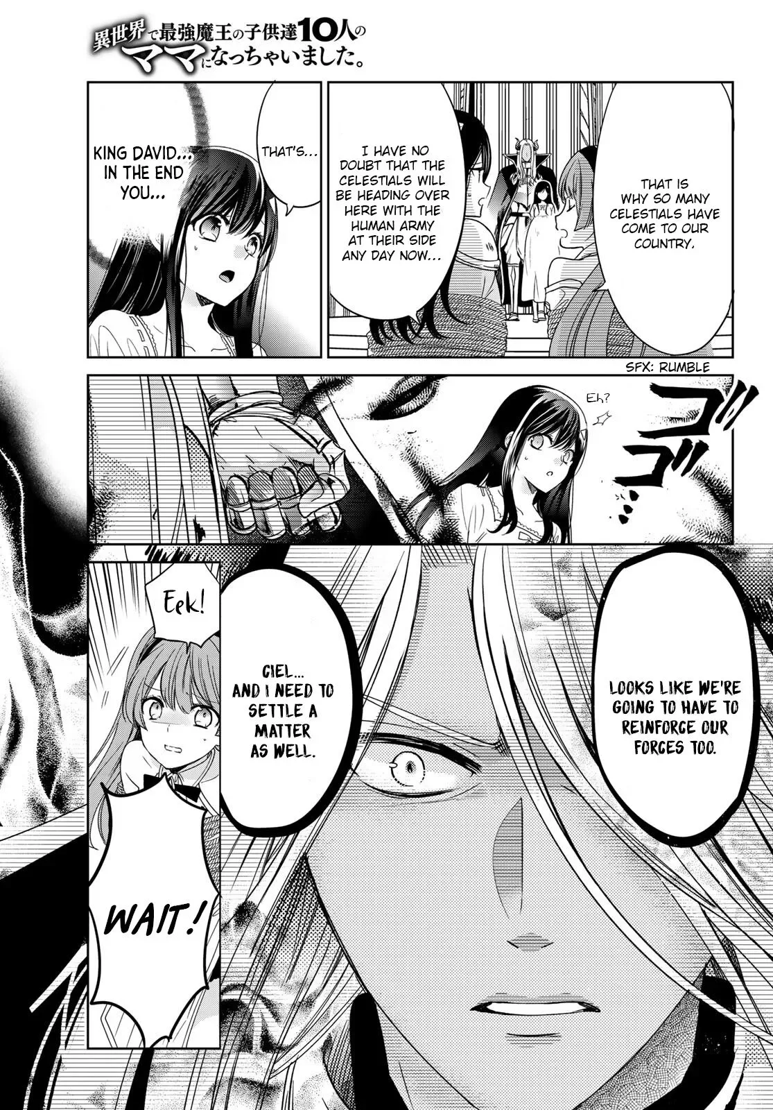 I Became the Mother of the Strongest Demon Lord's 10 Children in Another World. Chapter 27 page 13