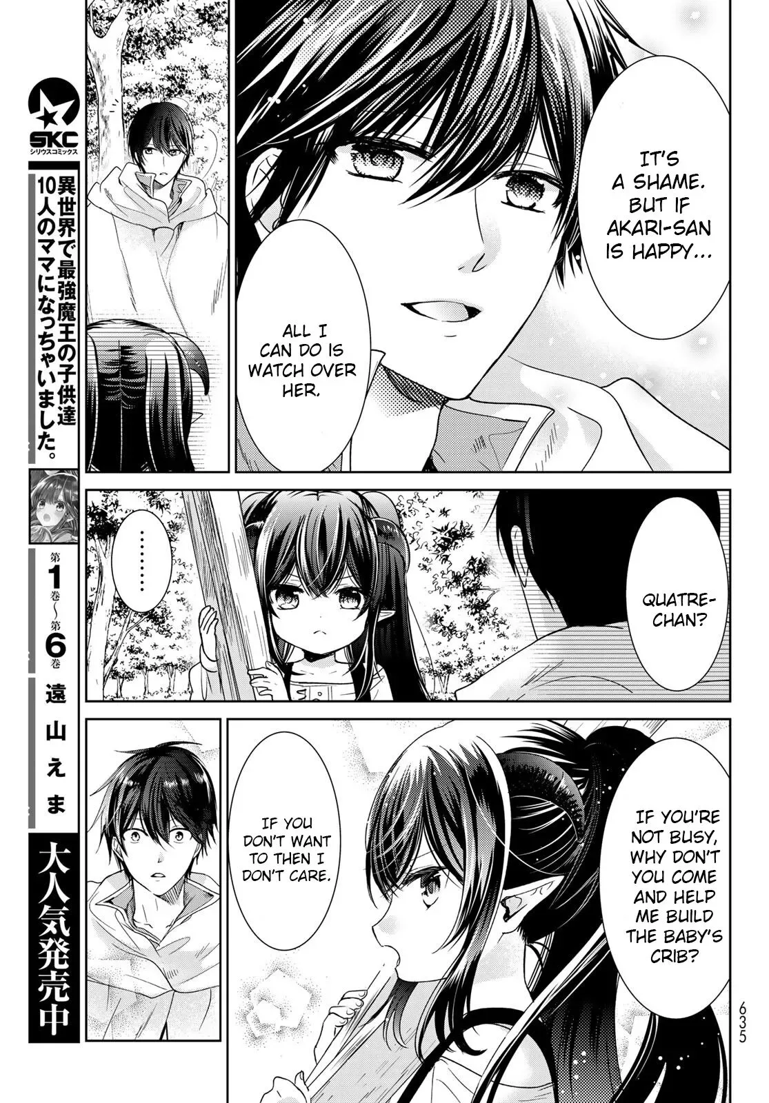 I Became the Mother of the Strongest Demon Lord's 10 Children in Another World. Chapter 27 page 9