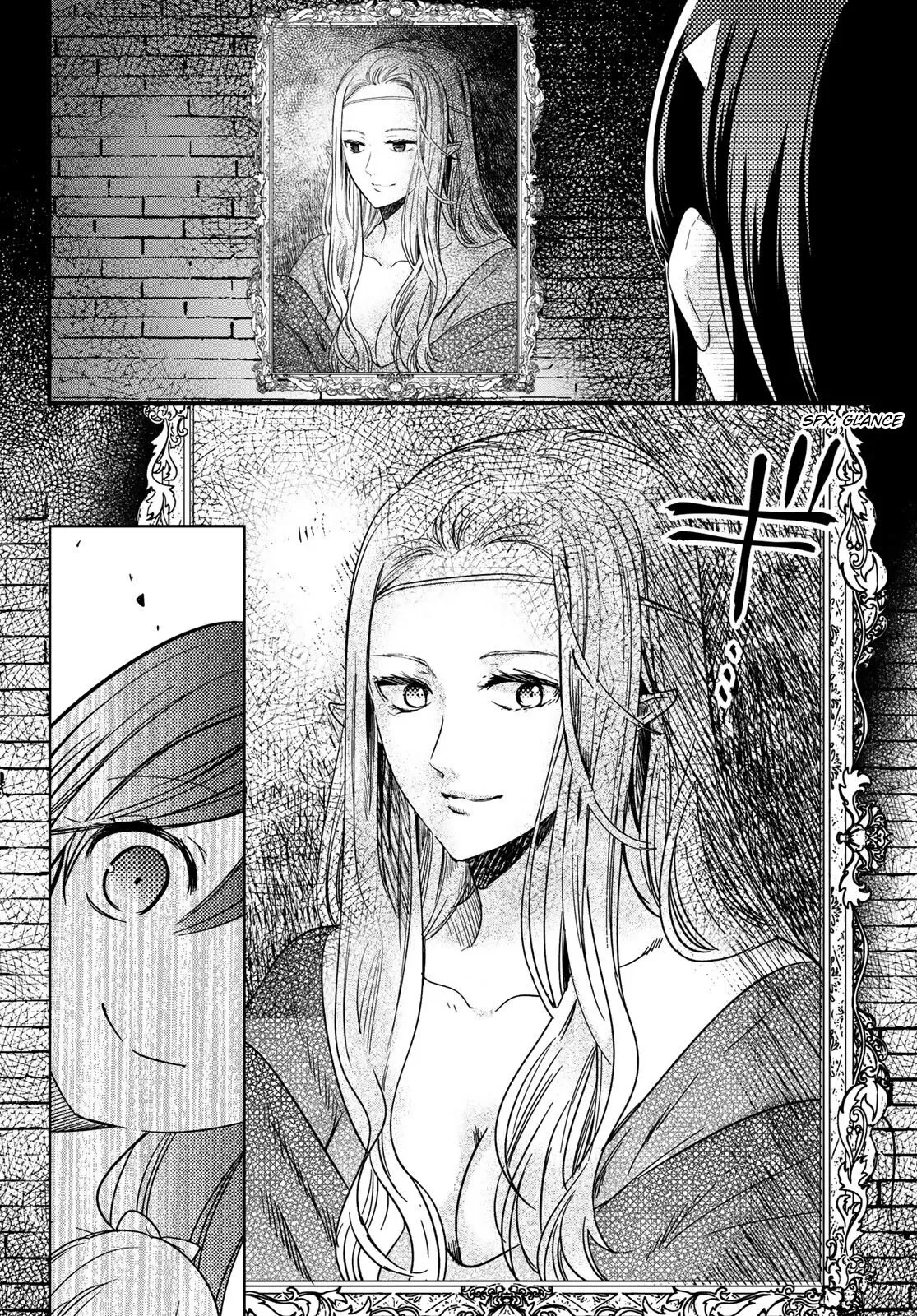 I Became the Mother of the Strongest Demon Lord's 10 Children in Another World. Chapter 28 page 14