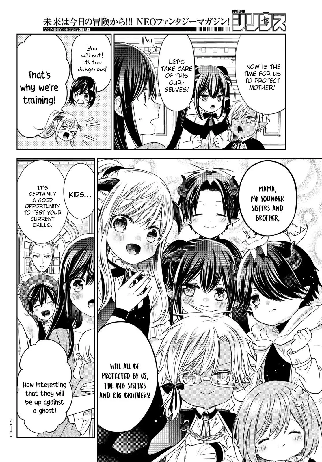 I Became the Mother of the Strongest Demon Lord's 10 Children in Another World. Chapter 28 page 24