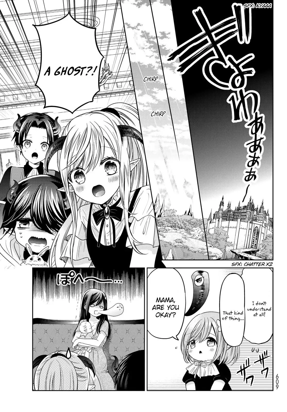 I Became the Mother of the Strongest Demon Lord's 10 Children in Another World. Chapter 28 page 23