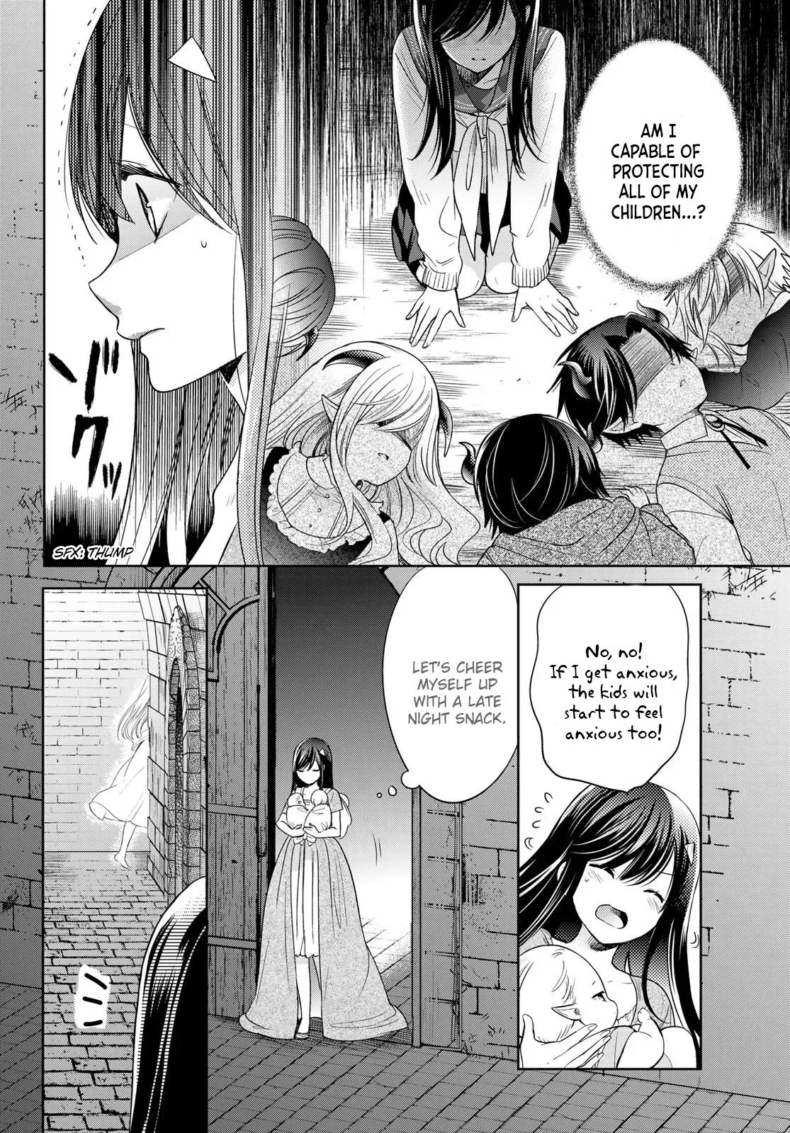 I Became the Mother of the Strongest Demon Lord's 10 Children in Another World. Chapter 28 page 12