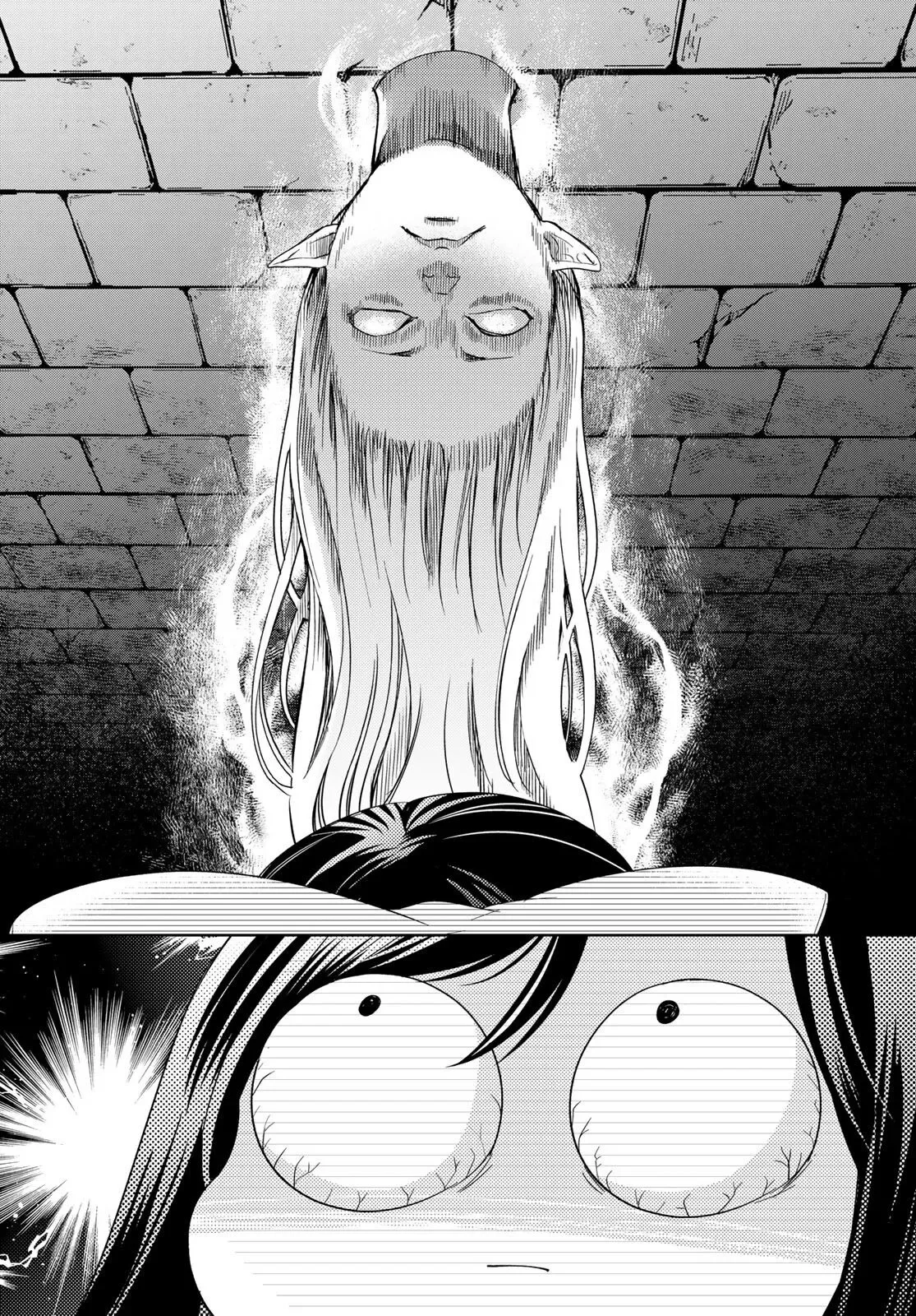 I Became the Mother of the Strongest Demon Lord's 10 Children in Another World. Chapter 28 page 22