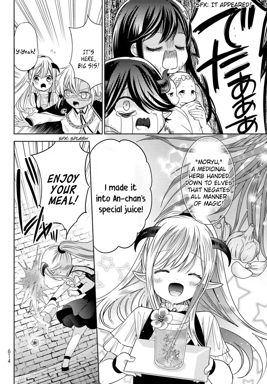 I Became the Mother of the Strongest Demon Lord's 10 Children in Another World. Chapter 28 page 28