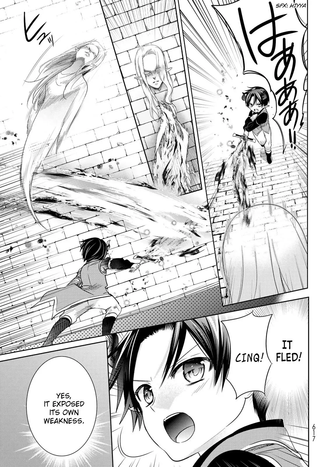 I Became the Mother of the Strongest Demon Lord's 10 Children in Another World. Chapter 28 page 31