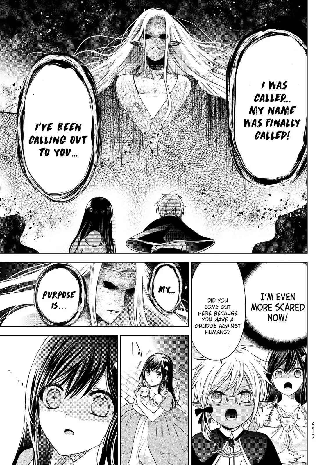 I Became the Mother of the Strongest Demon Lord's 10 Children in Another World. Chapter 28 page 33