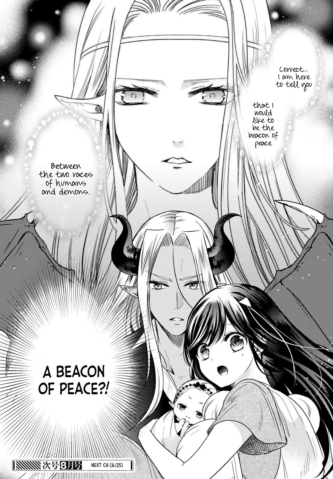 I Became the Mother of the Strongest Demon Lord's 10 Children in Another World. Chapter 28 page 43