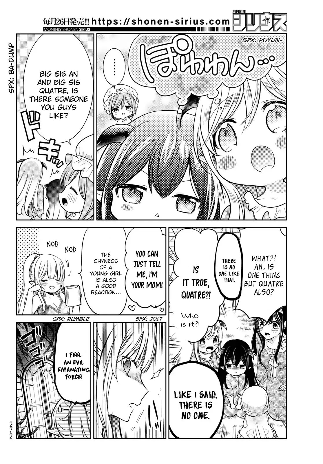 I Became the Mother of the Strongest Demon Lord's 10 Children in Another World. Chapter 29.5 page 6