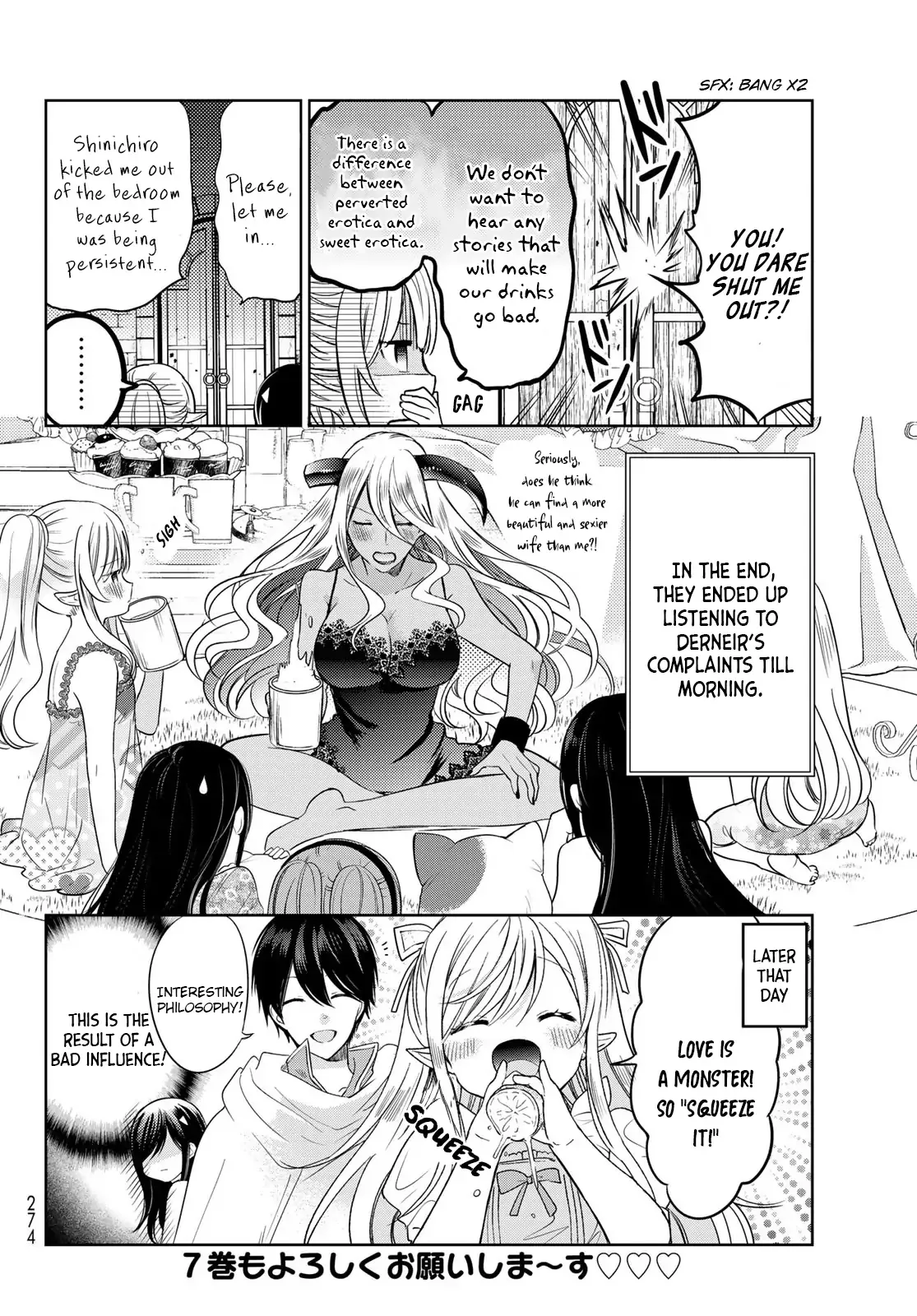 I Became the Mother of the Strongest Demon Lord's 10 Children in Another World. Chapter 29.5 page 8