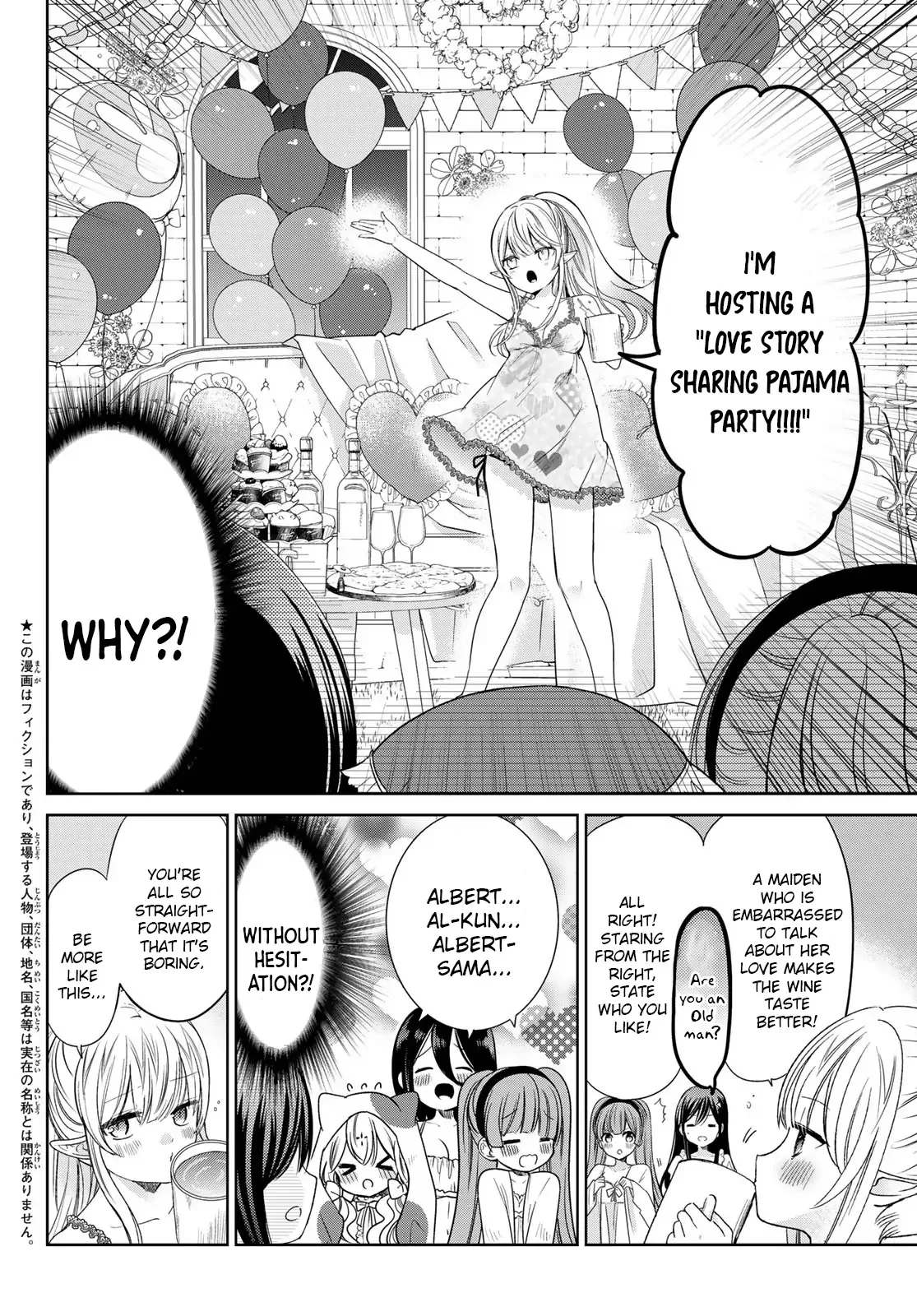 I Became the Mother of the Strongest Demon Lord's 10 Children in Another World. Chapter 29.5 page 2