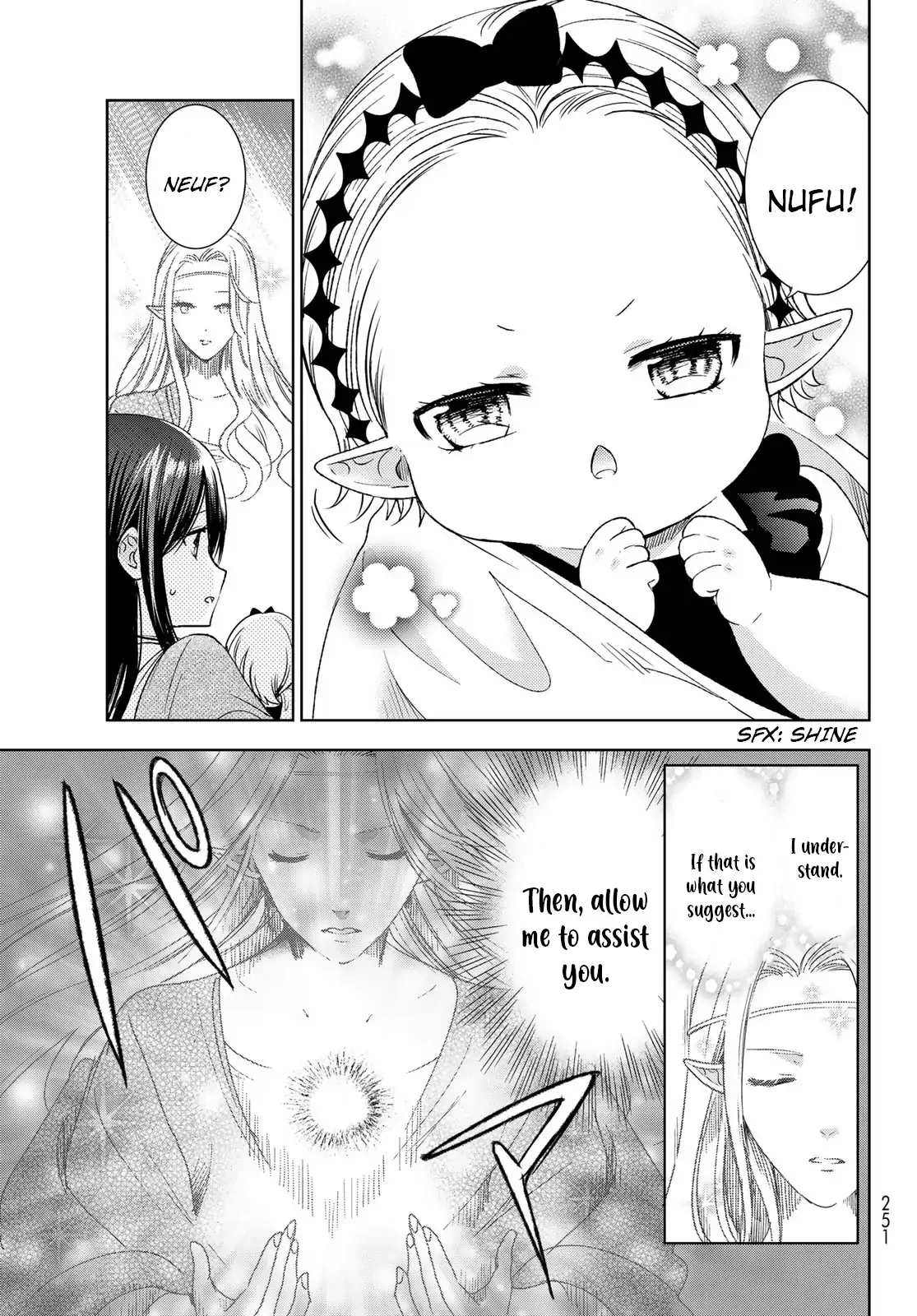 I Became the Mother of the Strongest Demon Lord's 10 Children in Another World. Chapter 29 page 7
