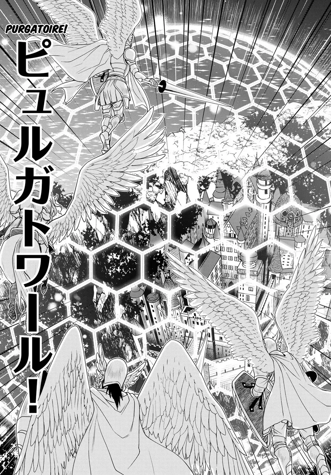 I Became the Mother of the Strongest Demon Lord's 10 Children in Another World. Chapter 29 page 11