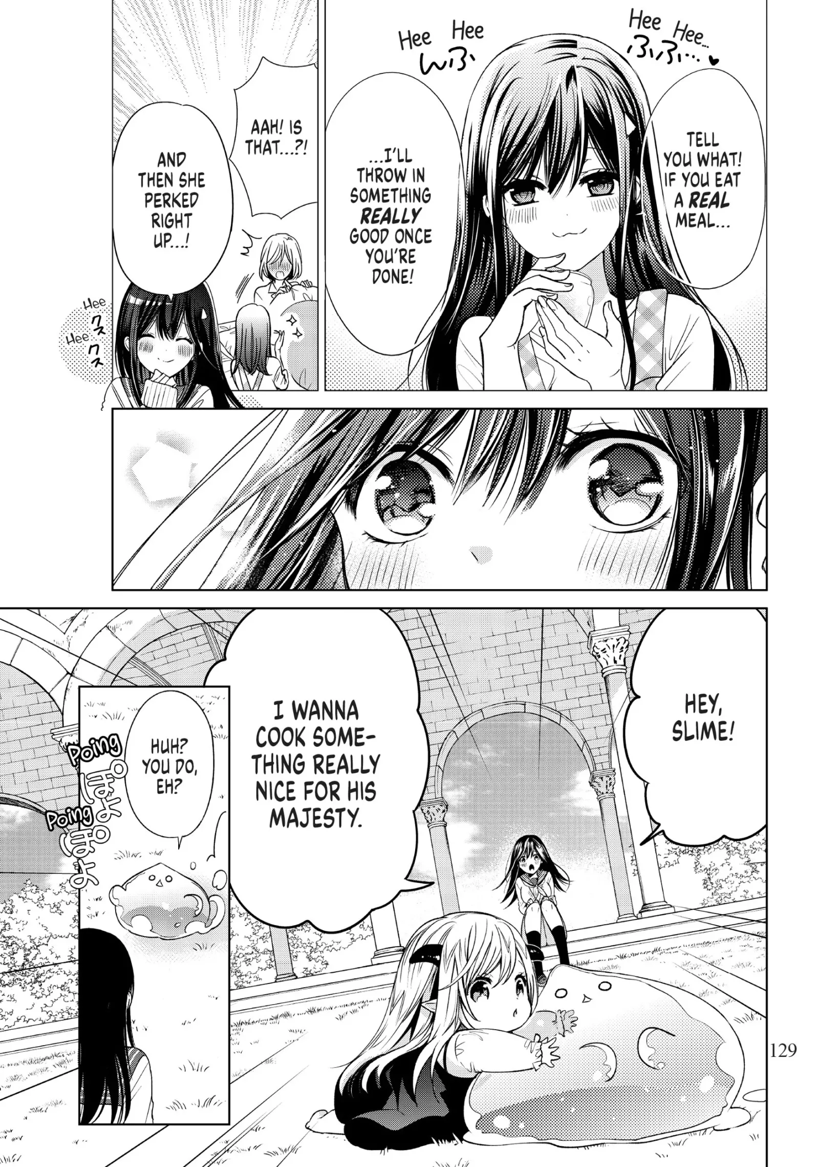 I Became the Mother of the Strongest Demon Lord's 10 Children in Another World. Chapter 3 page 19