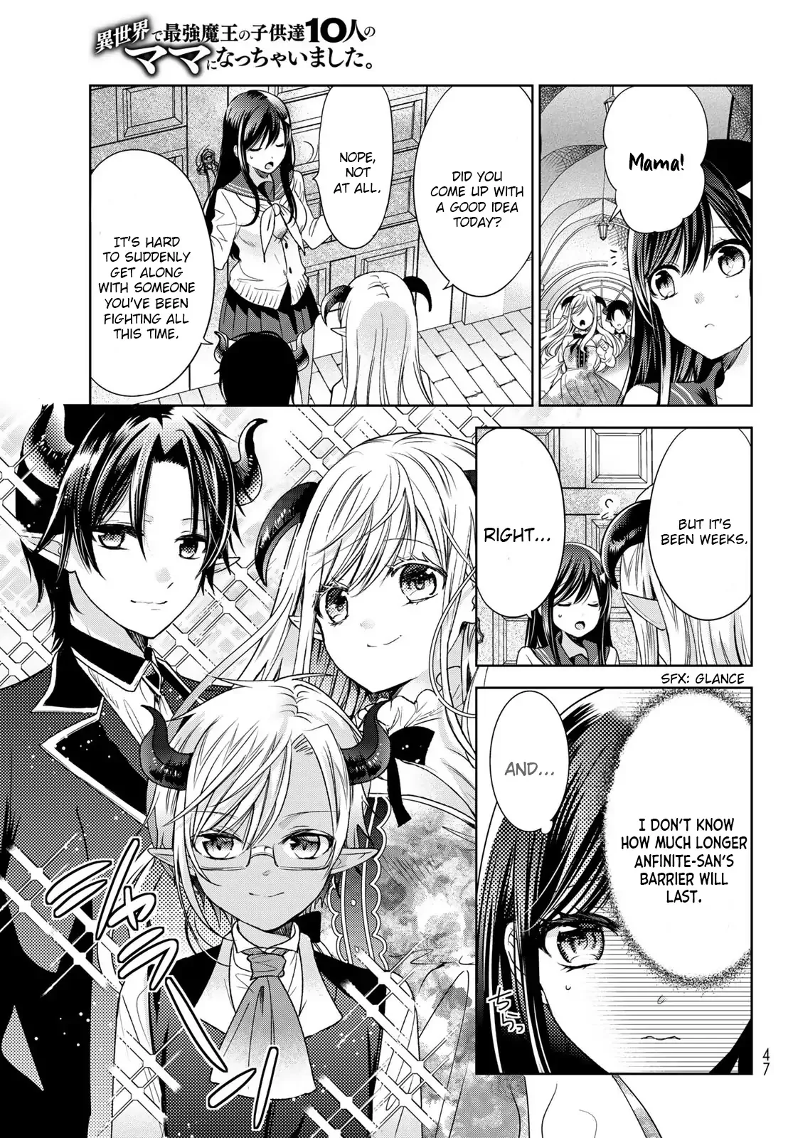 I Became the Mother of the Strongest Demon Lord's 10 Children in Another World. Chapter 30 page 5