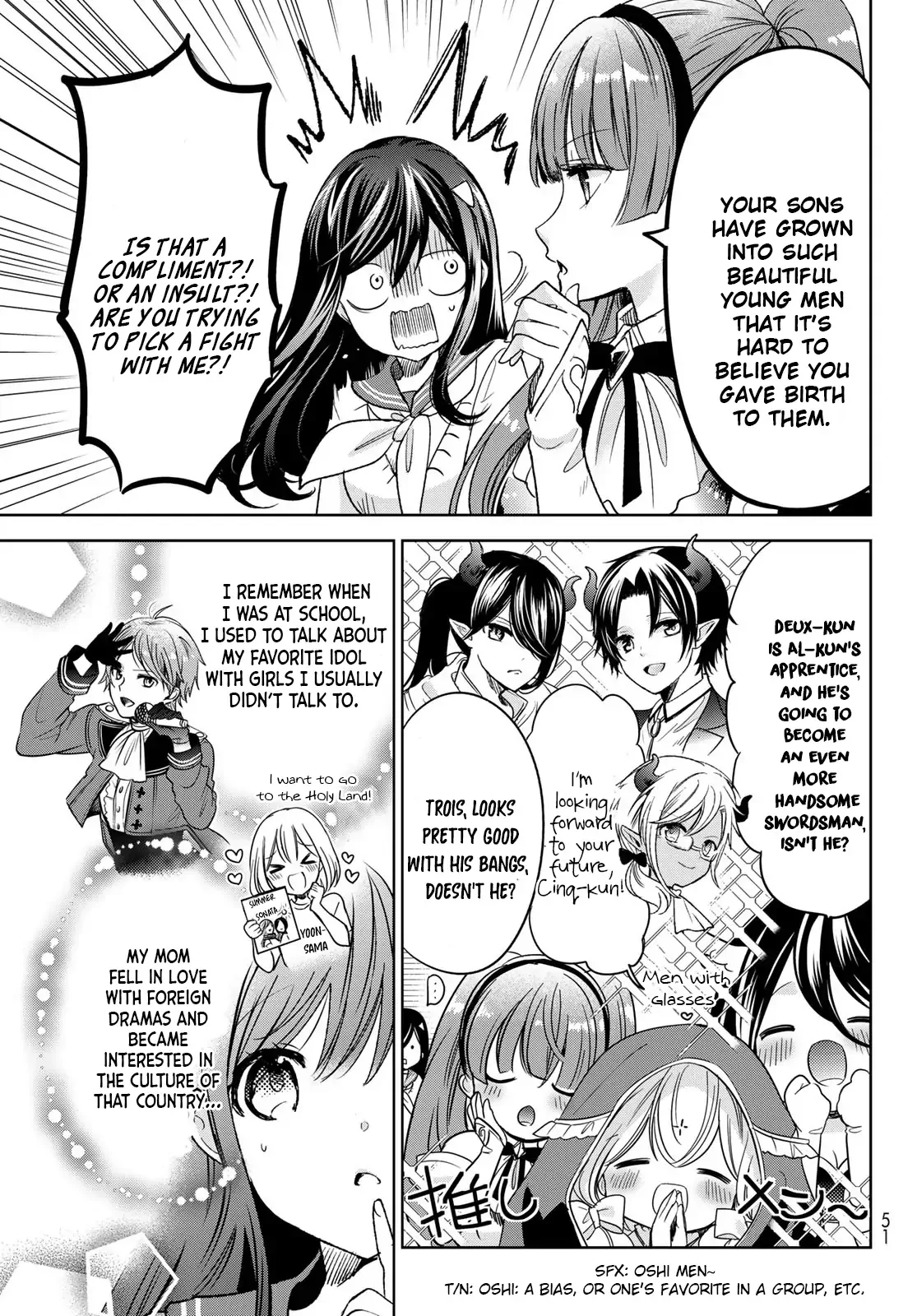 I Became the Mother of the Strongest Demon Lord's 10 Children in Another World. Chapter 30 page 9