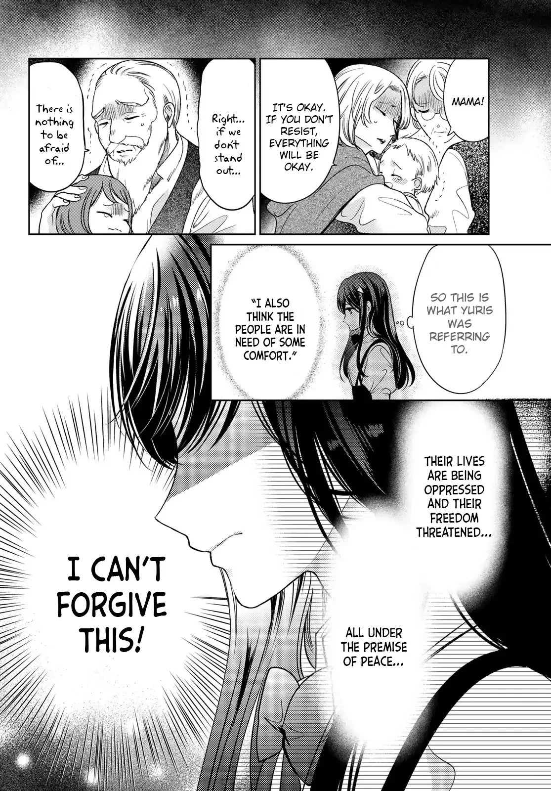 I Became the Mother of the Strongest Demon Lord's 10 Children in Another World. Chapter 30 page 30